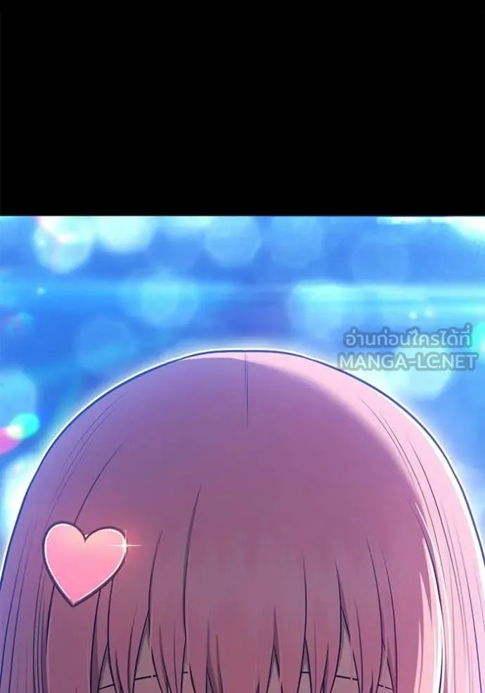 +99 ท่อนไม้ ตอนที่ 185 รูปที่ 382