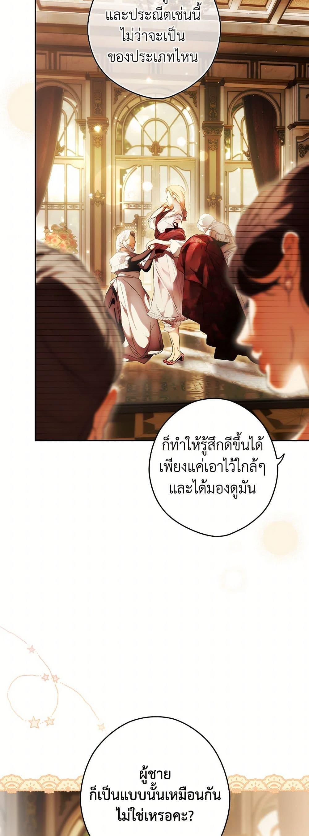 Manga-lc-com อ่านมังงะ อ่านการ์ตูน ออนไลน์ ฟรี Secret Lady ตอนที่ 1 2 3 4 5 6 7 8 9 10 11 12 13 14 ฟรี ไม่มีโฆษณา Manga-lc - อ่าน มังงะ อ่าน การ์ตูน ออนไลน์ อ่านมังงะ ฟรี