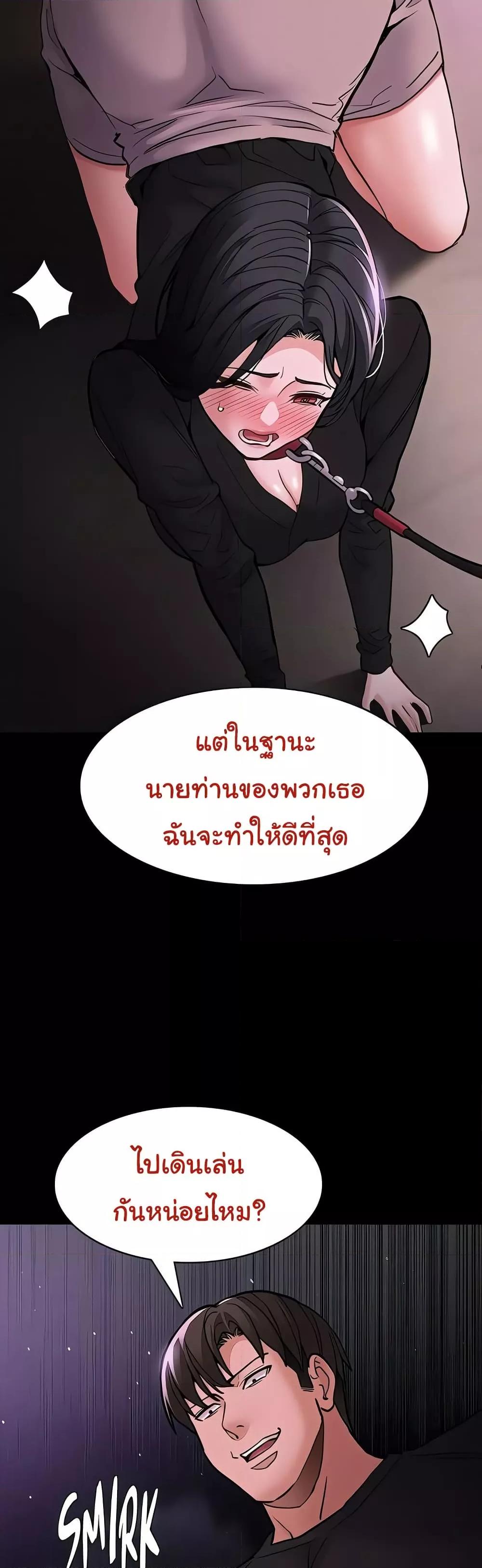 Doujin-Lc- อ่าน โดจิน มังฮวา เกาหลี ญี่ปุ่น จีน แปลไทย Pervert Diary ตอนที่ 1 2 3 4 5 6 7 8 9 10 11 12 13 14 ฟรี ไม่มีโฆษณา อ่าน โดจิน Manhwa เกาหลี ญี่ปุ่น จีน เรามีครบ คัดมาให้เน้นๆ โดจิน 18+ รับประกันความฟินโดย  Doujin Lc