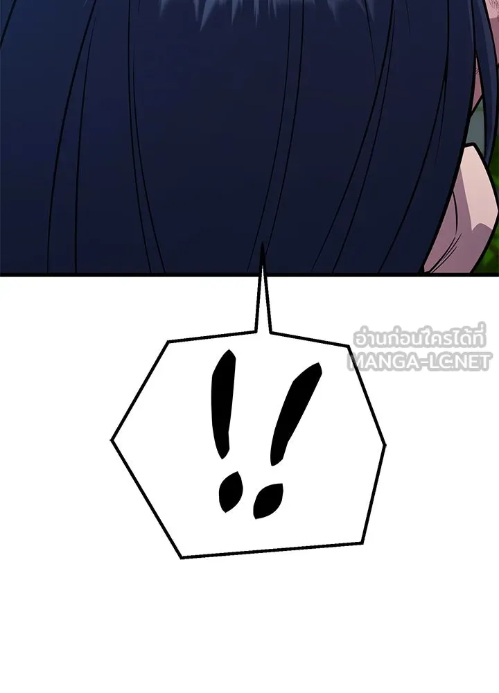 ราชาลานประลอง ตอนที่ 25 รูปที่ 129