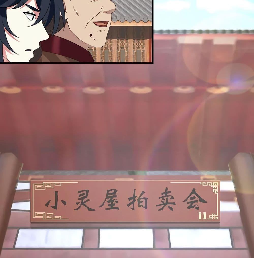 Manga-lc-com อ่านมังงะ อ่านการ์ตูน ออนไลน์ ฟรี Chaos Alchemist ตอนที่ 1 2 3 4 5 6 7 8 9 10 11 12 13 14 ฟรี ไม่มีโฆษณา Manga-lc - อ่าน มังงะ อ่าน การ์ตูน ออนไลน์ อ่านมังงะ ฟรี