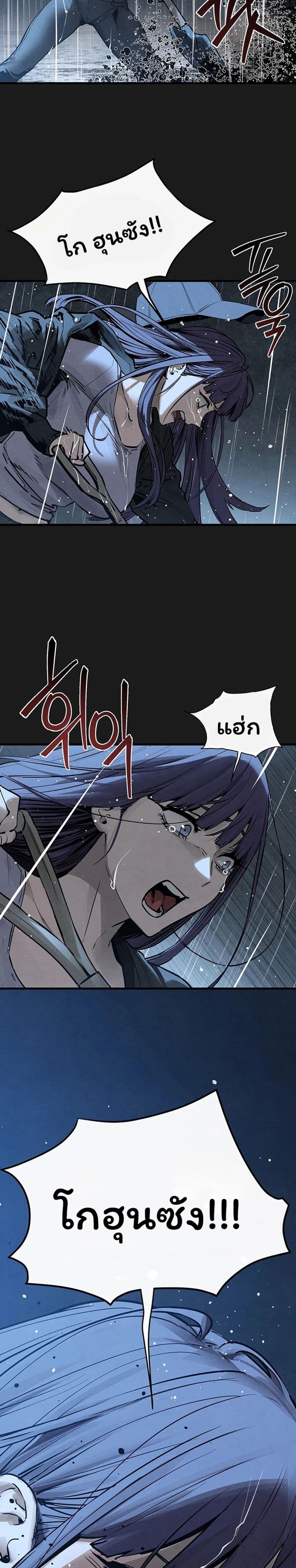 Doujin-Lc- อ่าน โดจิน มังฮวา เกาหลี ญี่ปุ่น จีน แปลไทย Moby Dick ตอนที่ 1 2 3 4 5 6 7 8 9 10 11 12 13 14 ฟรี ไม่มีโฆษณา อ่าน โดจิน Manhwa เกาหลี ญี่ปุ่น จีน เรามีครบ คัดมาให้เน้นๆ โดจิน 18+ รับประกันความฟินโดย  Doujin Lc