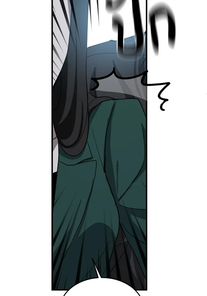 ชีวิตรักฉบับเดจาวู ตอนที่ 8 รูปที่ 82