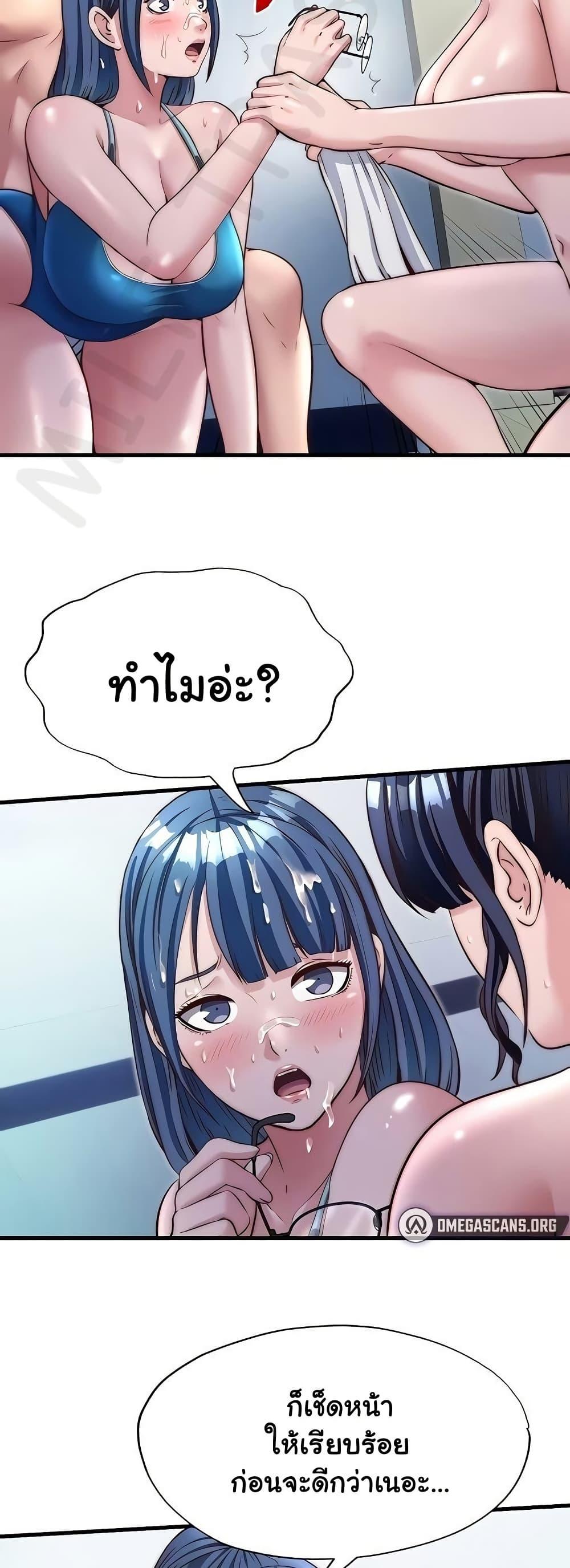 Doujin-Lc- อ่าน โดจิน มังฮวา เกาหลี ญี่ปุ่น จีน แปลไทย A Situation Full ตอนที่ 1 2 3 4 5 6 7 8 9 10 11 12 13 14 ฟรี ไม่มีโฆษณา อ่าน โดจิน Manhwa เกาหลี ญี่ปุ่น จีน เรามีครบ คัดมาให้เน้นๆ โดจิน 18+ รับประกันความฟินโดย  Doujin Lc