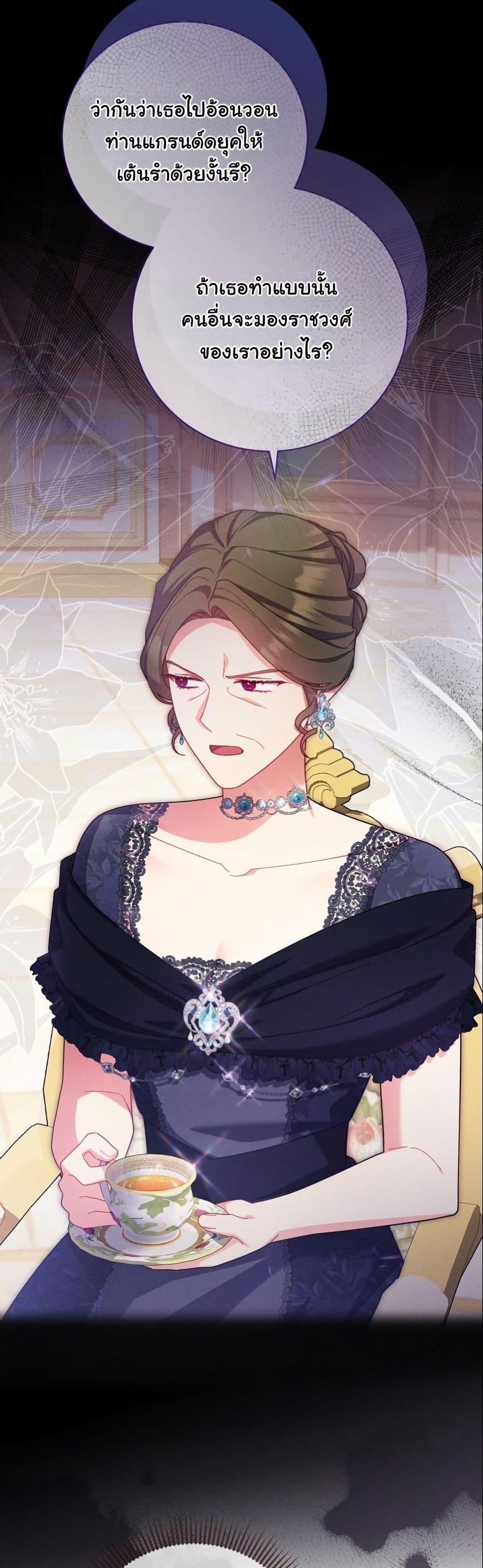 Manga-lc-com อ่านมังงะ อ่านการ์ตูน ออนไลน์ ฟรี How to Survive as a Villainess on the Verge of Death ตอนที่ 1 2 3 4 5 6 7 8 9 10 11 12 13 14 ฟรี ไม่มีโฆษณา Manga-lc - อ่าน มังงะ อ่าน การ์ตูน ออนไลน์ อ่านมังงะ ฟรี