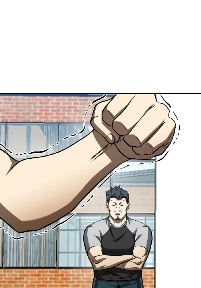 ราชาแห่งอ็อกทากอน ตอนที่ 89 รูปที่ 26