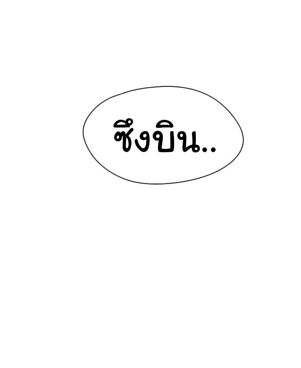 Doujin-Lc- อ่าน โดจิน มังฮวา เกาหลี ญี่ปุ่น จีน แปลไทย Bunk Beds ตอนที่ 1 2 3 4 5 6 7 8 9 10 11 12 13 14 ฟรี ไม่มีโฆษณา อ่าน โดจิน Manhwa เกาหลี ญี่ปุ่น จีน เรามีครบ คัดมาให้เน้นๆ โดจิน 18+ รับประกันความฟินโดย  Doujin Lc