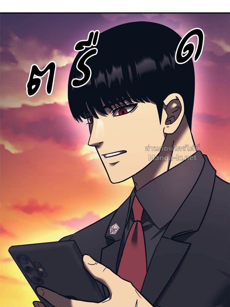 Doujin-Lc- อ่าน โดจิน มังฮวา เกาหลี ญี่ปุ่น จีน แปลไทย โคตรแกร่ง ตอนที่ 1 2 3 4 5 6 7 8 9 10 11 12 13 14 ฟรี ไม่มีโฆษณา อ่าน โดจิน Manhwa เกาหลี ญี่ปุ่น จีน เรามีครบ คัดมาให้เน้นๆ โดจิน 18+ รับประกันความฟินโดย Doujin Lc