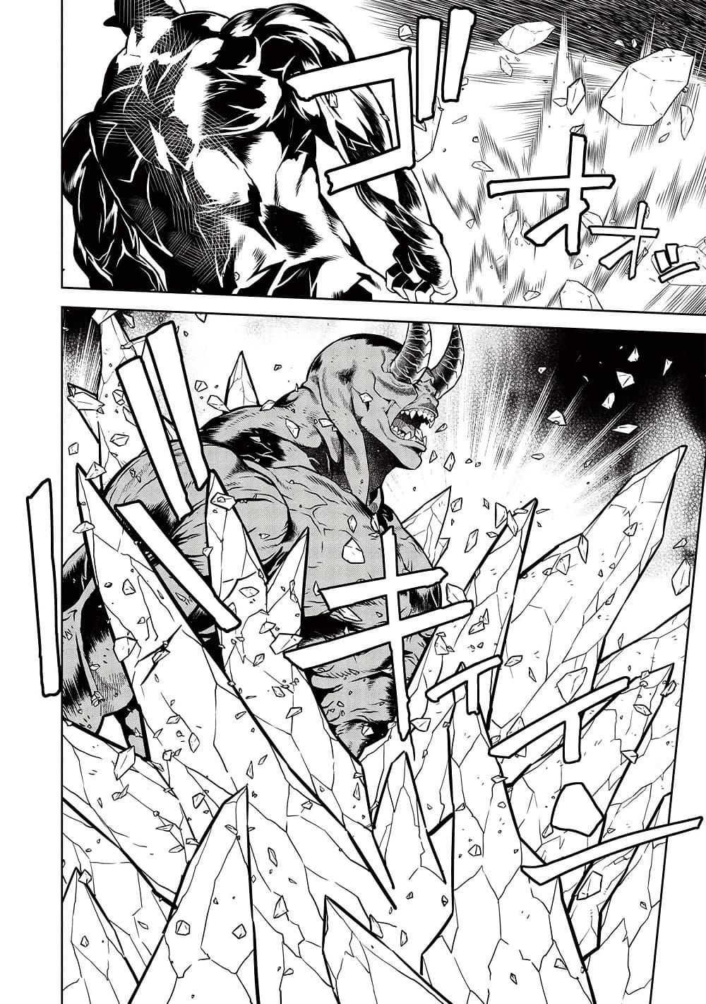 Manga-lc-com อ่านมังงะ อ่านการ์ตูน ออนไลน์ ฟรี Magan to Dangan o Tsukatte Isekai o Buchinuku! ตอนที่ 1 2 3 4 5 6 7 8 9 10 11 12 13 14 ฟรี ไม่มีโฆษณา Manga-lc - อ่าน มังงะ อ่าน การ์ตูน ออนไลน์ อ่านมังงะ ฟรี