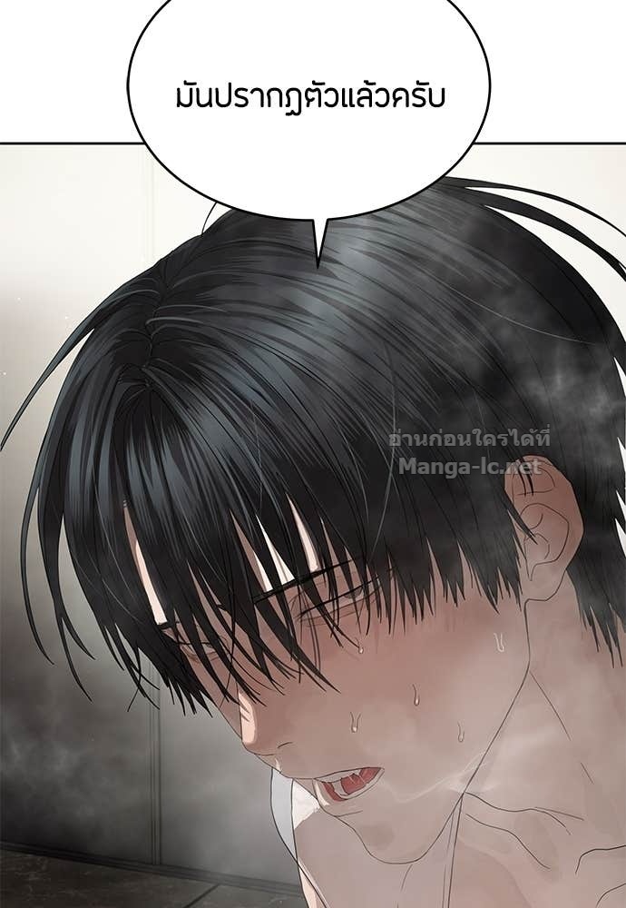 Doujin-Lc- อ่าน โดจิน มังฮวา เกาหลี ญี่ปุ่น จีน แปลไทย ข้าราชการพิเศษ ตอนที่ 1 2 3 4 5 6 7 8 9 10 11 12 13 14 ฟรี ไม่มีโฆษณา อ่าน โดจิน Manhwa เกาหลี ญี่ปุ่น จีน เรามีครบ คัดมาให้เน้นๆ โดจิน 18+ รับประกันความฟินโดย Doujin Lc