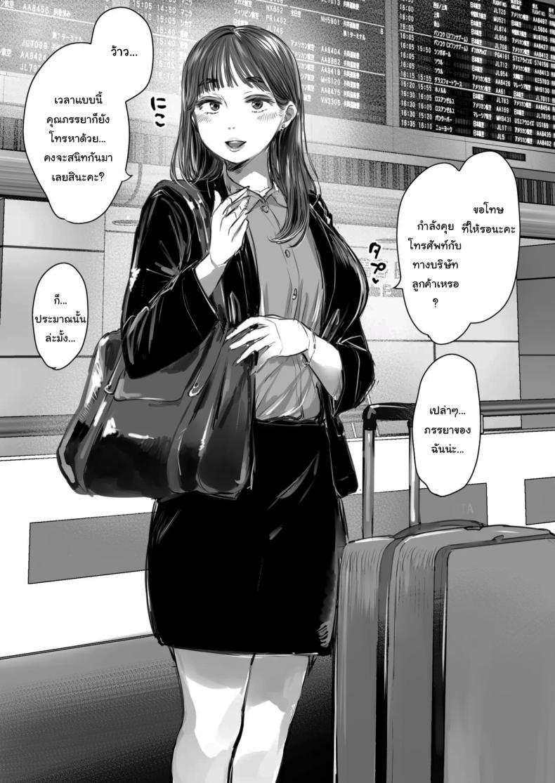 Doujin-Lc- อ่าน โดจิน มังฮวา เกาหลี ญี่ปุ่น จีน แปลไทย คุณรุ่นน้องที่จ้องจะเล่นผม (Mukoujima Tenro) ตอนที่ 1 2 3 4 5 6 7 8 9 10 11 12 13 14 ฟรี ไม่มีโฆษณา อ่าน โดจิน Manhwa เกาหลี ญี่ปุ่น จีน เรามีครบ คัดมาให้เน้นๆ โดจิน 18+ รับประกันความฟินโดย  Doujin Lc