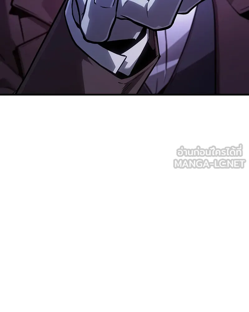 Omniscient Reader อ่านชะตาวันสิ้นโลก ตอนที่ 39 กำแพงลึกลับ (3) รูปที่ 105