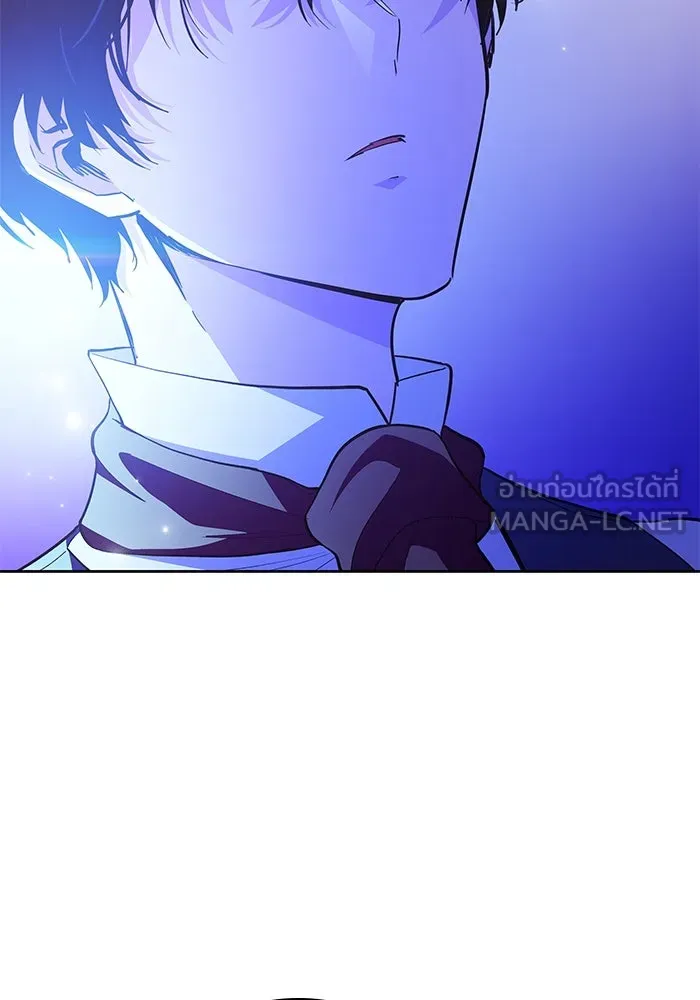 ฟิลเลียโรเซ่กับคำทำนายแห่งมงกุฎหนาม ตอนที่ 31 รูปที่ 102