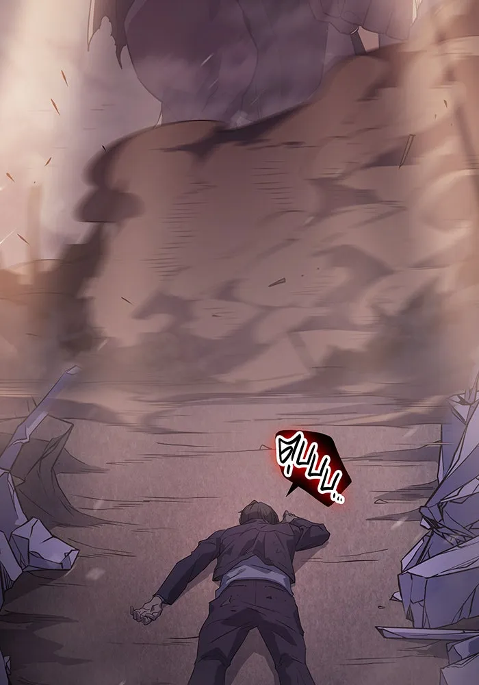 เกิดใหม่พร้อมพลังแห่งราชัน ตอนที่ 6 รูปที่ 146