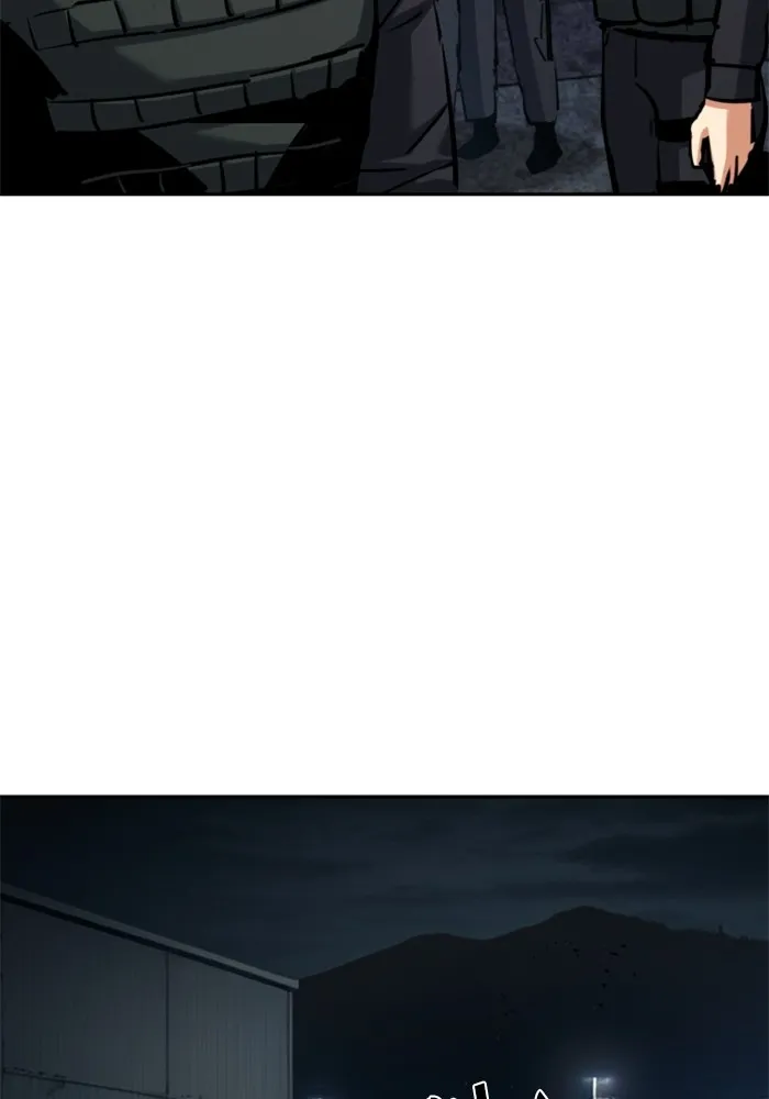 พี่ชายสายบอดี้การ์ด ตอนที่ 226 รูปที่ 116