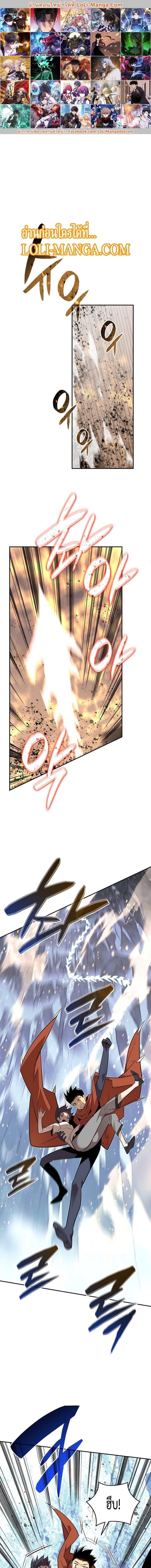 Manga-lc-com อ่านมังงะ อ่านการ์ตูน ออนไลน์ ฟรี Worn and Torn Newbie ตอนที่ 1 2 3 4 5 6 7 8 9 10 11 12 13 14 ฟรี ไม่มีโฆษณา Manga-lc - อ่าน มังงะ อ่าน การ์ตูน ออนไลน์ อ่านมังงะ ฟรี