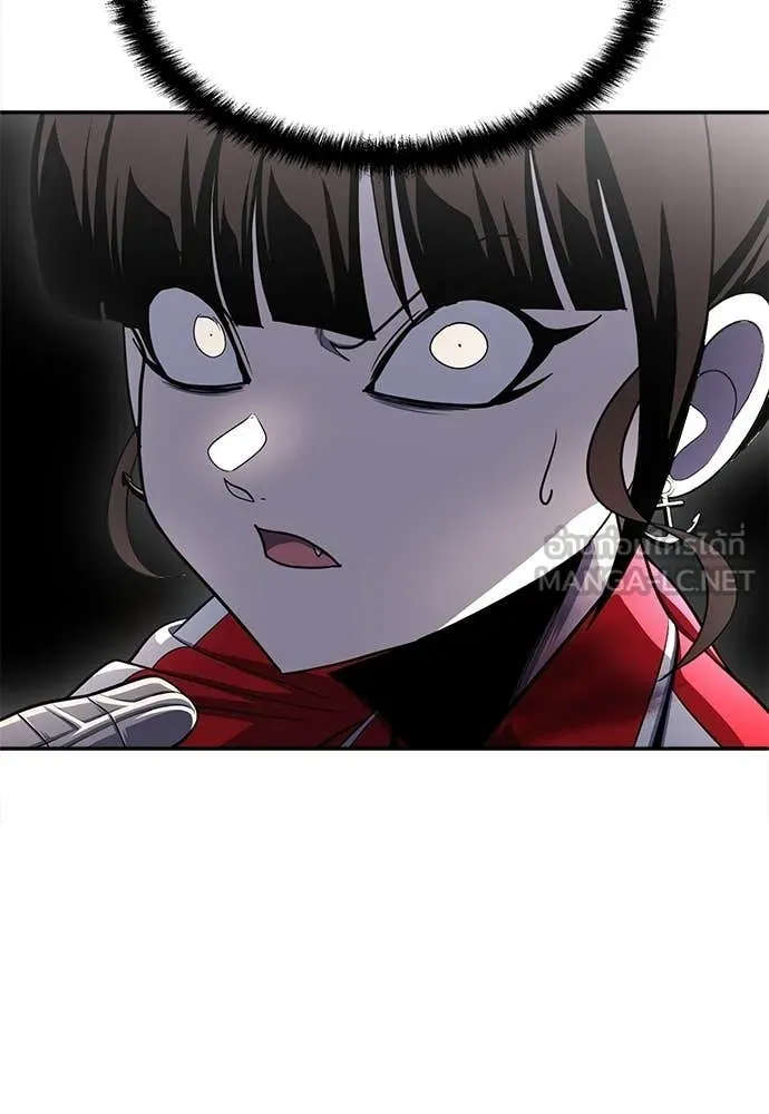 สนามเด็กล่า ตอนที่ 81 รูปที่ 158