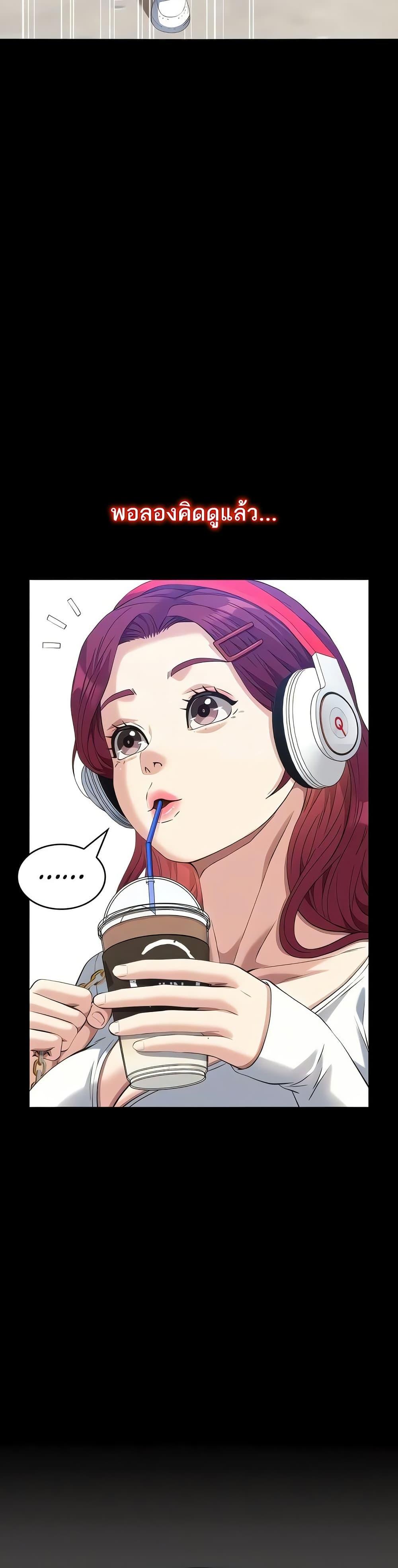 Doujin-Lc- อ่าน โดจิน มังฮวา เกาหลี ญี่ปุ่น จีน แปลไทย Resume ตอนที่ 1 2 3 4 5 6 7 8 9 10 11 12 13 14 ฟรี ไม่มีโฆษณา อ่าน โดจิน Manhwa เกาหลี ญี่ปุ่น จีน เรามีครบ คัดมาให้เน้นๆ โดจิน 18+ รับประกันความฟินโดย  Doujin Lc