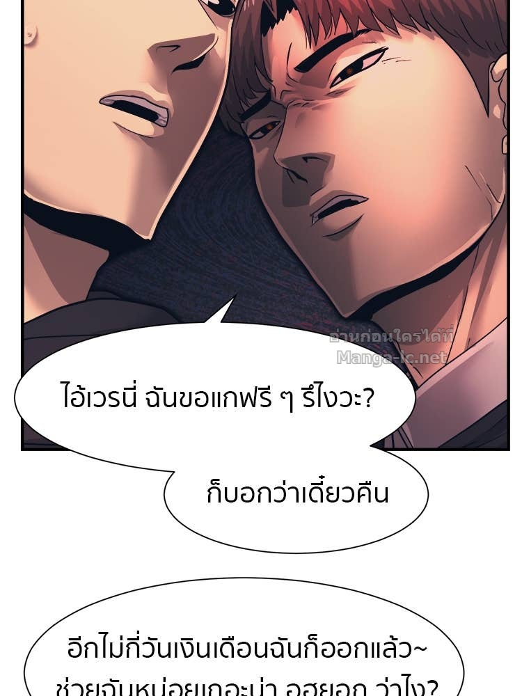 Doujin-Lc- อ่าน โดจิน มังฮวา เกาหลี ญี่ปุ่น จีน แปลไทย โคตรแกร่ง ตอนที่ 1 2 3 4 5 6 7 8 9 10 11 12 13 14 ฟรี ไม่มีโฆษณา อ่าน โดจิน Manhwa เกาหลี ญี่ปุ่น จีน เรามีครบ คัดมาให้เน้นๆ โดจิน 18+ รับประกันความฟินโดย Doujin Lc