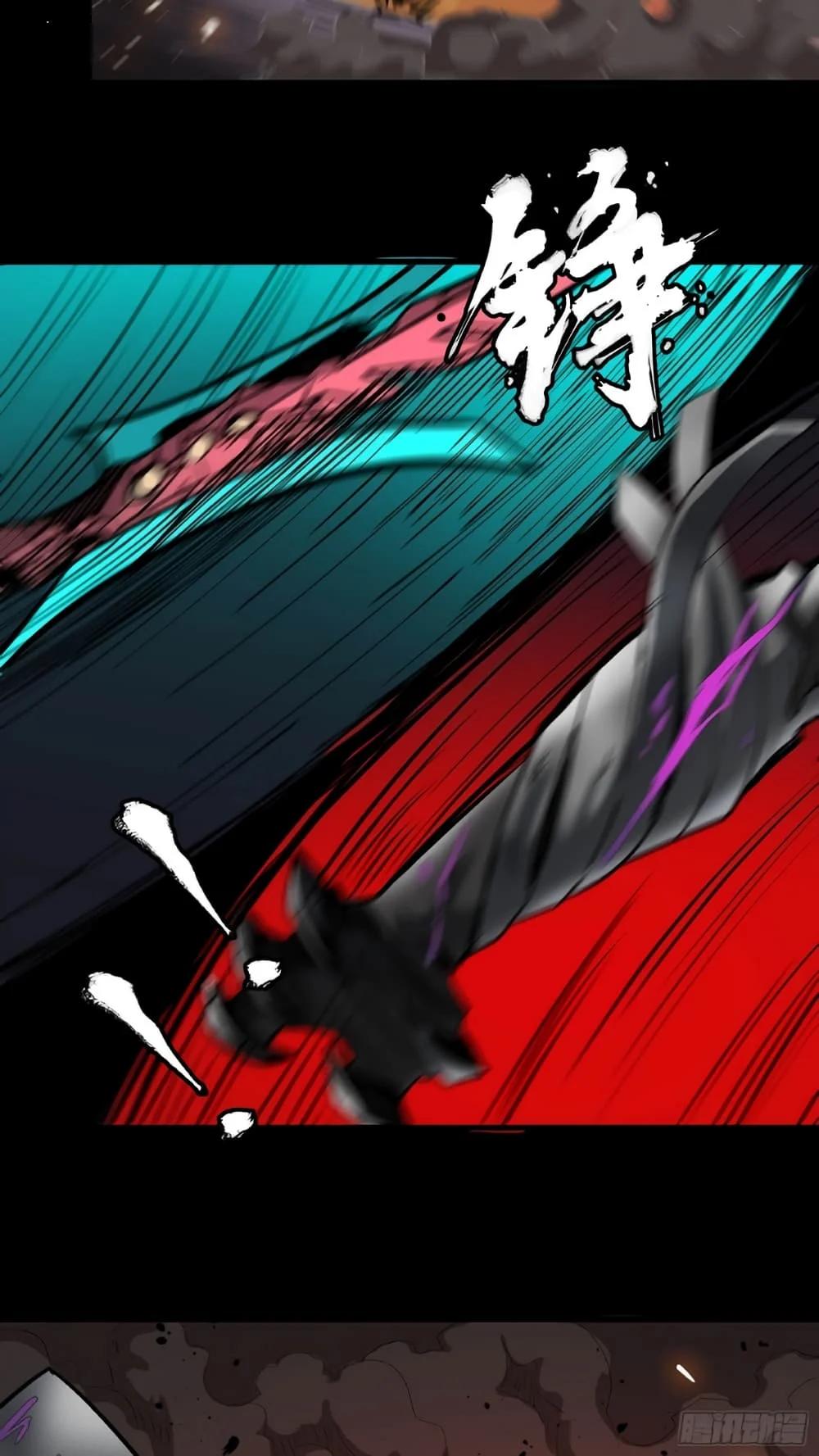 Manga-lc-com อ่านมังงะ อ่านการ์ตูน ออนไลน์ ฟรี Legend of Star General ตอนที่ 1 2 3 4 5 6 7 8 9 10 11 12 13 14 ฟรี ไม่มีโฆษณา Manga-lc - อ่าน มังงะ อ่าน การ์ตูน ออนไลน์ อ่านมังงะ ฟรี