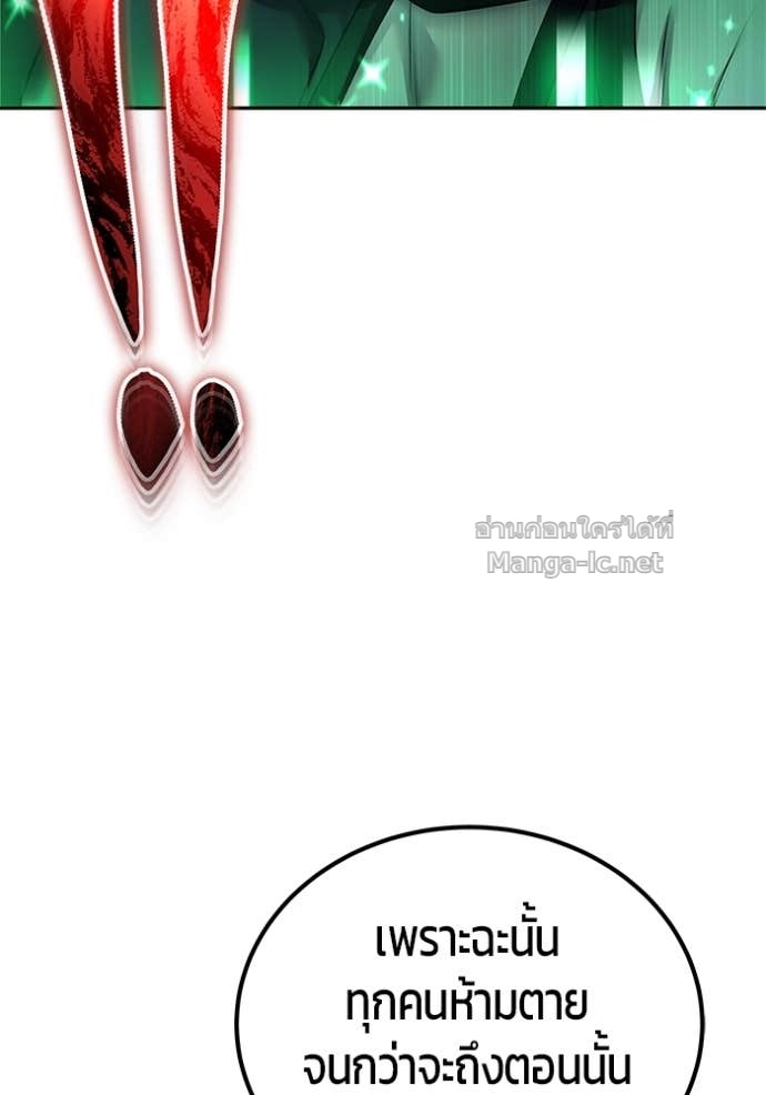 Doujin-Lc- อ่าน โดจิน มังฮวา เกาหลี ญี่ปุ่น จีน แปลไทย แกร่งเกินผู้กล้า แต่ซ่าไม่ได้ ตอนที่ 1 2 3 4 5 6 7 8 9 10 11 12 13 14 ฟรี ไม่มีโฆษณา อ่าน โดจิน Manhwa เกาหลี ญี่ปุ่น จีน เรามีครบ คัดมาให้เน้นๆ โดจิน 18+ รับประกันความฟินโดย Doujin Lc