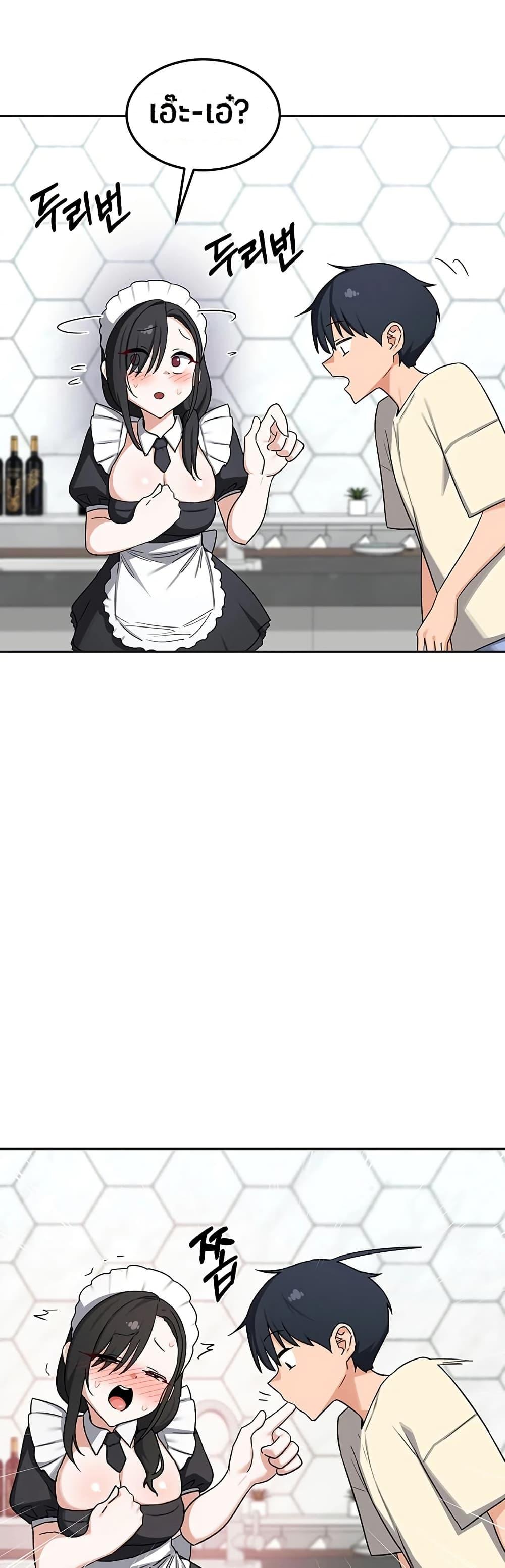 Doujin-Lc- อ่าน โดจิน มังฮวา เกาหลี ญี่ปุ่น จีน แปลไทย MILF Exchange Plan ตอนที่ 1 2 3 4 5 6 7 8 9 10 11 12 13 14 ฟรี ไม่มีโฆษณา อ่าน โดจิน Manhwa เกาหลี ญี่ปุ่น จีน เรามีครบ คัดมาให้เน้นๆ โดจิน 18+ รับประกันความฟินโดย  Doujin Lc