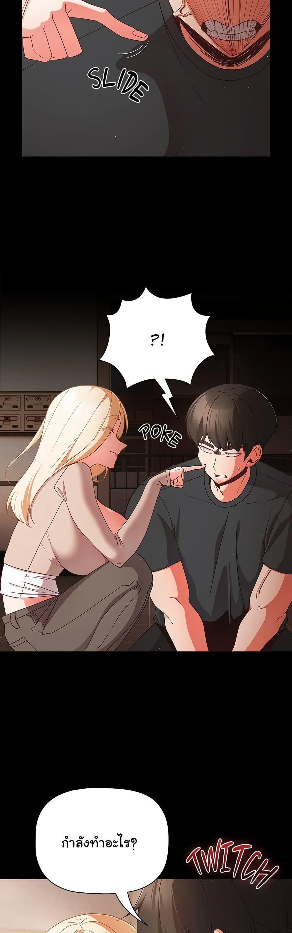 Doujin-Lc- อ่าน โดจิน มังฮวา เกาหลี ญี่ปุ่น จีน แปลไทย People of The Dark ตอนที่ 1 2 3 4 5 6 7 8 9 10 11 12 13 14 ฟรี ไม่มีโฆษณา อ่าน โดจิน Manhwa เกาหลี ญี่ปุ่น จีน เรามีครบ คัดมาให้เน้นๆ โดจิน 18+ รับประกันความฟินโดย  Doujin Lc