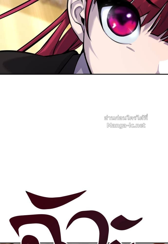 Doujin-Lc- อ่าน โดจิน มังฮวา เกาหลี ญี่ปุ่น จีน แปลไทย แกร่งเกินผู้กล้า แต่ซ่าไม่ได้ ตอนที่ 1 2 3 4 5 6 7 8 9 10 11 12 13 14 ฟรี ไม่มีโฆษณา อ่าน โดจิน Manhwa เกาหลี ญี่ปุ่น จีน เรามีครบ คัดมาให้เน้นๆ โดจิน 18+ รับประกันความฟินโดย Doujin Lc