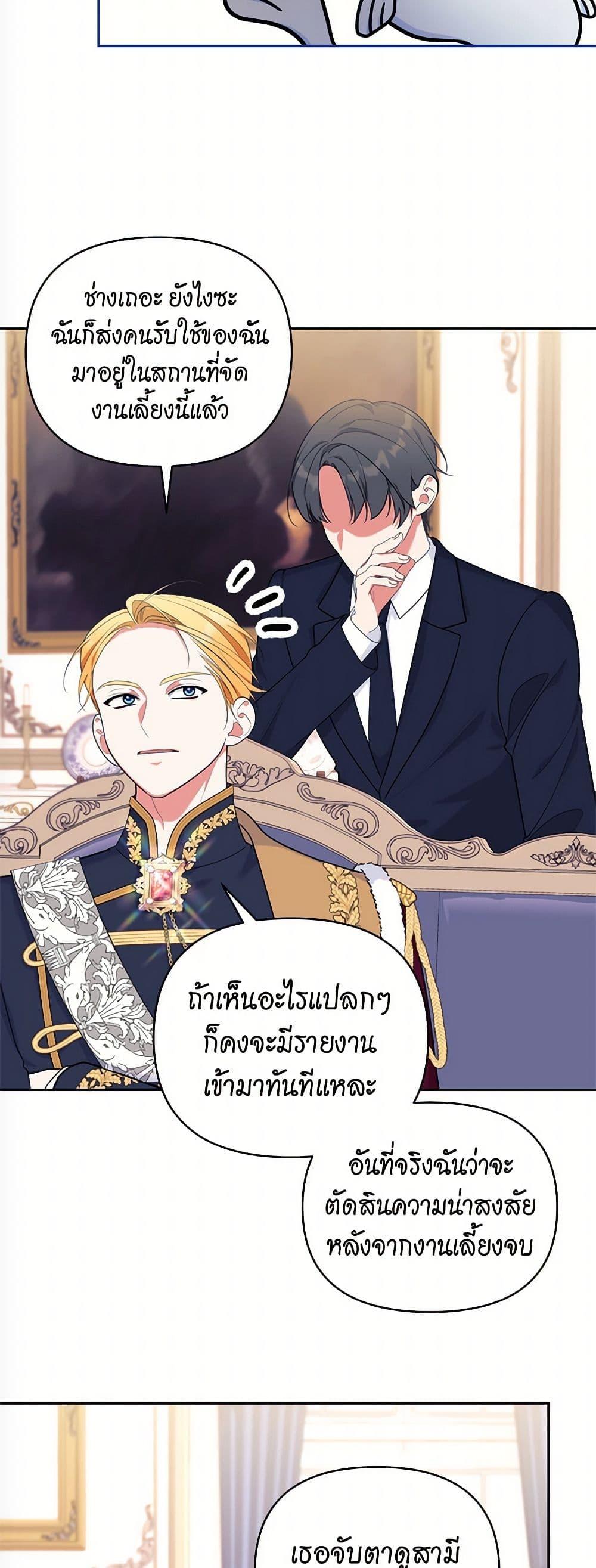 Manga-lc-com อ่านมังงะ อ่านการ์ตูน ออนไลน์ ฟรี Breaking News ตอนที่ 1 2 3 4 5 6 7 8 9 10 11 12 13 14 ฟรี ไม่มีโฆษณา Manga-lc - อ่าน มังงะ อ่าน การ์ตูน ออนไลน์ อ่านมังงะ ฟรี
