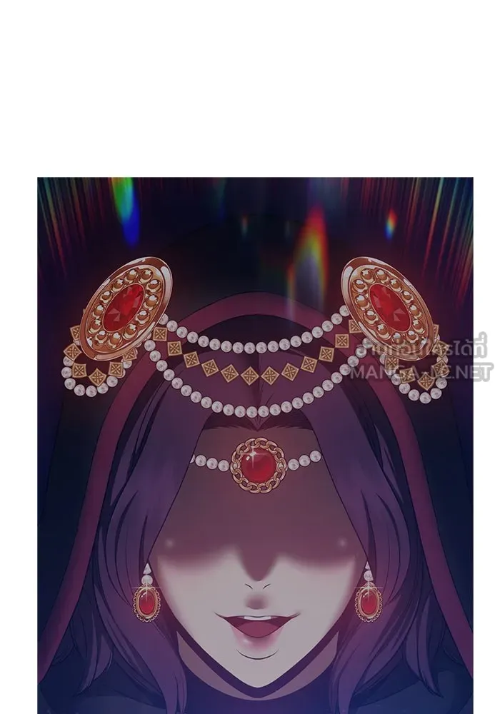 +99 ท่อนไม้พร้อมบวก ตอนที่ 62 ดิเมนชันอีตเตอร์ (10) รูปที่ 477