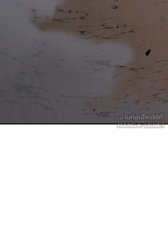 เพลเยอร์เลือดเทวะ ตอนที่ 28 vs วายุและอัสนี ① รูปที่ 126