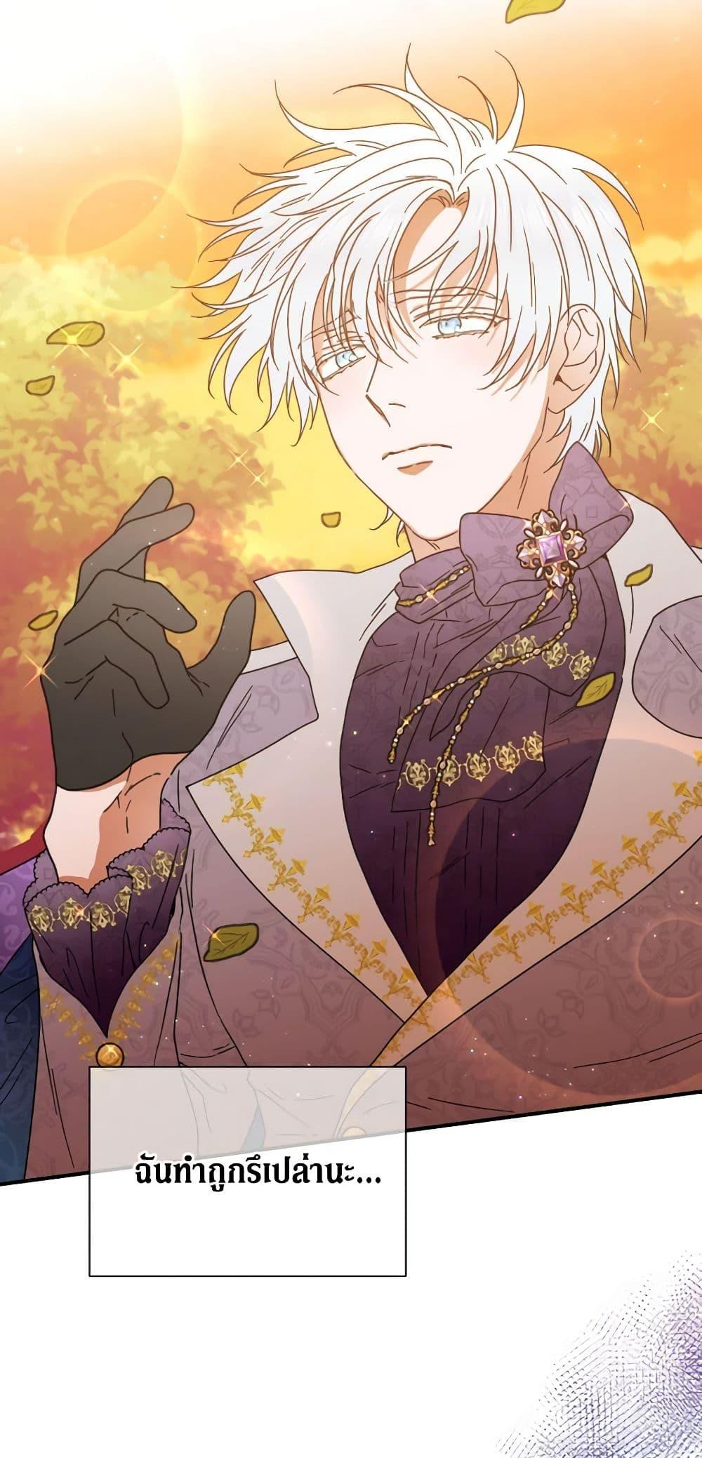 Manga-lc-com อ่านมังงะ อ่านการ์ตูน ออนไลน์ ฟรี Lady Baby ตอนที่ 1 2 3 4 5 6 7 8 9 10 11 12 13 14 ฟรี ไม่มีโฆษณา Manga-lc - อ่าน มังงะ อ่าน การ์ตูน ออนไลน์ อ่านมังงะ ฟรี