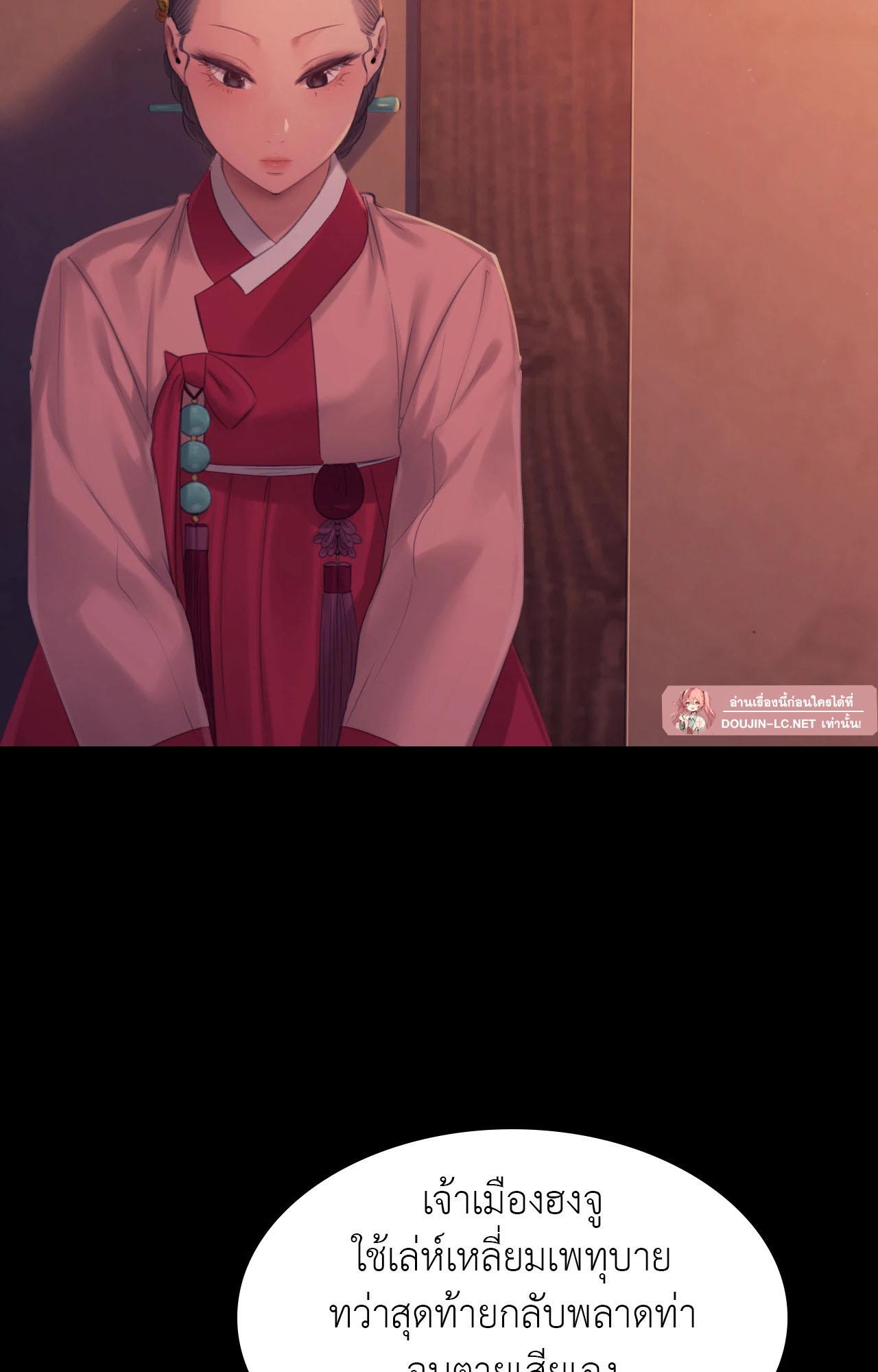 Doujin-Lc- อ่าน โดจิน มังฮวา เกาหลี ญี่ปุ่น จีน แปลไทย Madam ตอนที่ 1 2 3 4 5 6 7 8 9 10 11 12 13 14 ฟรี ไม่มีโฆษณา อ่าน โดจิน Manhwa เกาหลี ญี่ปุ่น จีน เรามีครบ คัดมาให้เน้นๆ โดจิน 18+ รับประกันความฟินโดย  Doujin Lc