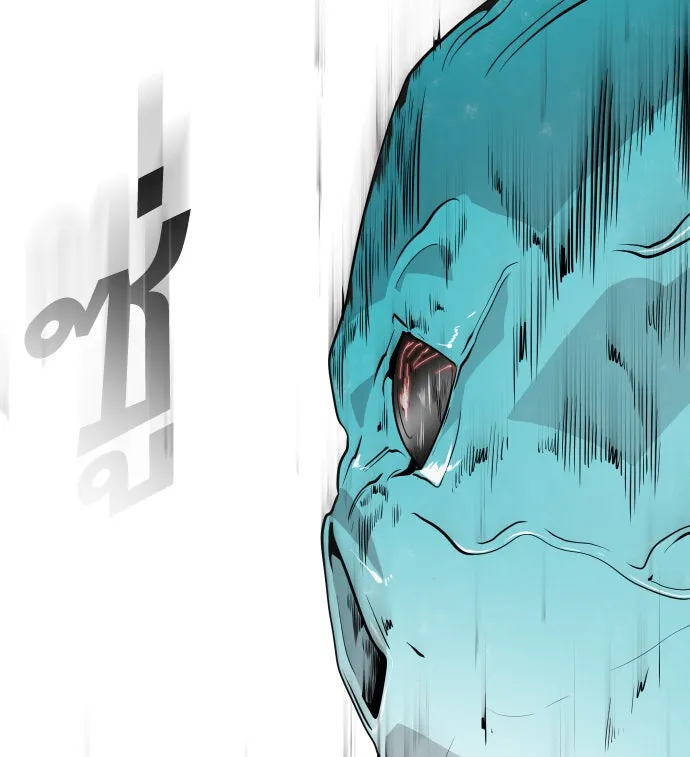 ยุคแห่งยอดมนุษย์ ตอนที่ 22 รูปที่ 91