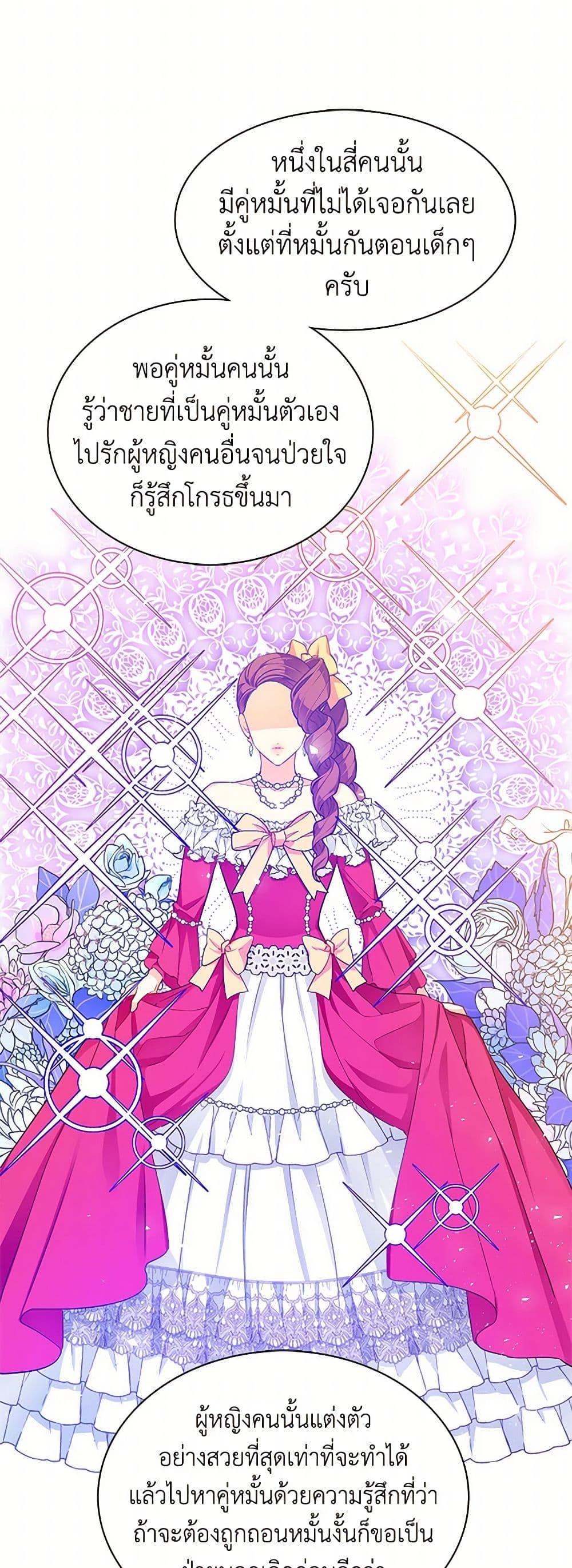 Manga-lc-com อ่านมังงะ อ่านการ์ตูน ออนไลน์ ฟรี The Detective Of Muiella ตอนที่ 1 2 3 4 5 6 7 8 9 10 11 12 13 14 ฟรี ไม่มีโฆษณา Manga-lc - อ่าน มังงะ อ่าน การ์ตูน ออนไลน์ อ่านมังงะ ฟรี