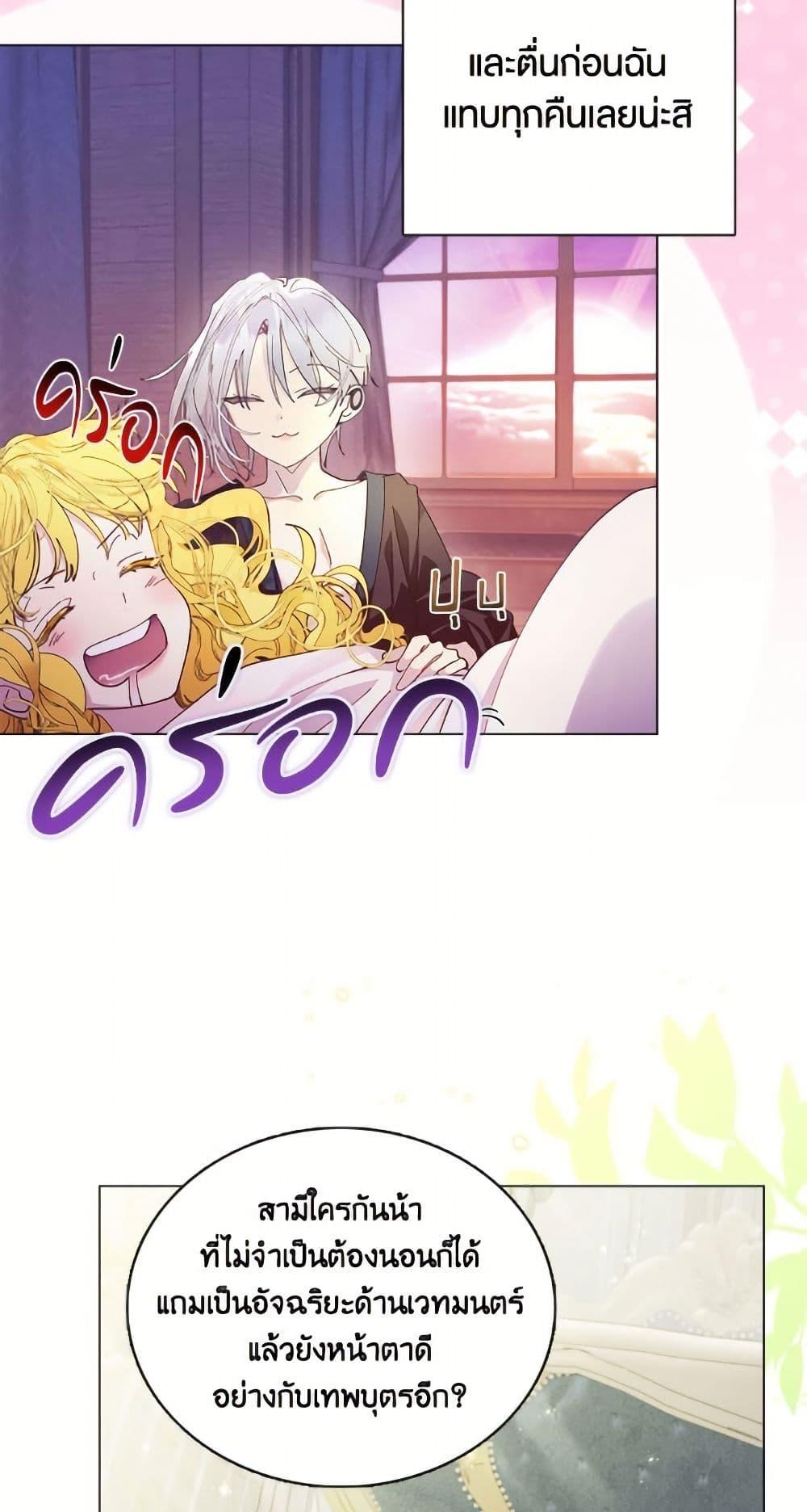 Manga-lc-com อ่านมังงะ อ่านการ์ตูน ออนไลน์ ฟรี Miss Not-So Sidekick ตอนที่ 1 2 3 4 5 6 7 8 9 10 11 12 13 14 ฟรี ไม่มีโฆษณา Manga-lc - อ่าน มังงะ อ่าน การ์ตูน ออนไลน์ อ่านมังงะ ฟรี