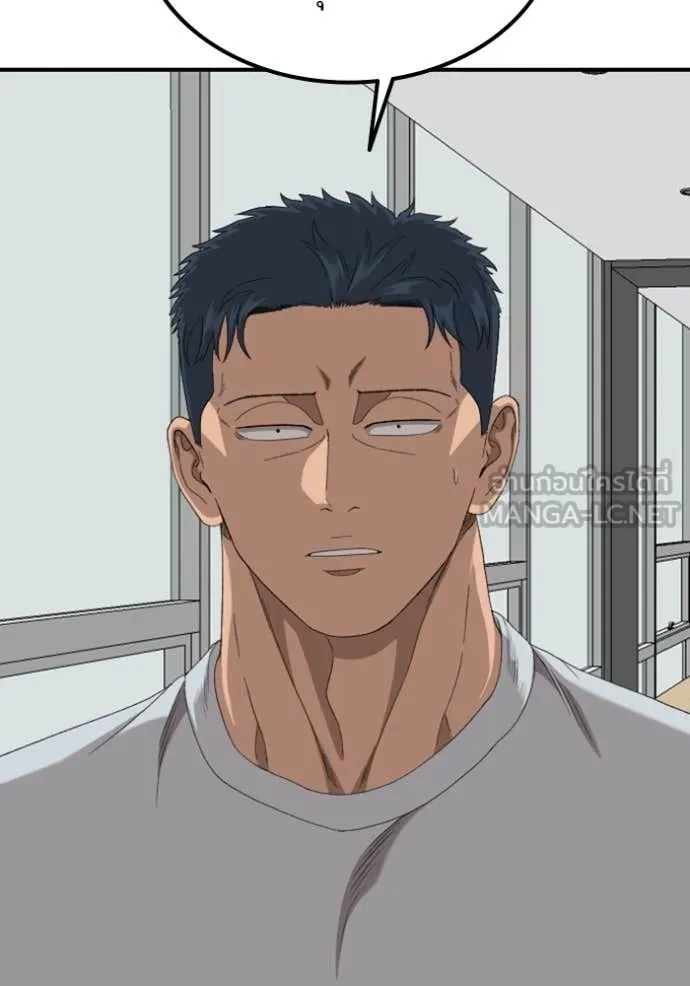 BAD GUY ตอนที่ 260 รูปที่ 103