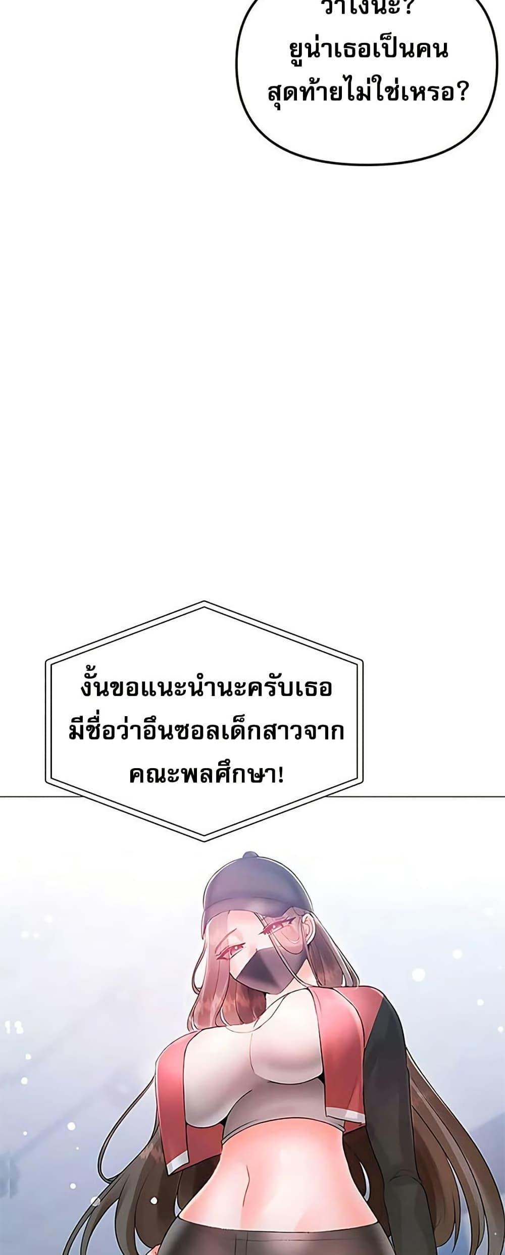 Doujin-Lc- อ่าน โดจิน มังฮวา เกาหลี ญี่ปุ่น จีน แปลไทย Troublesome Sister ตอนที่ 1 2 3 4 5 6 7 8 9 10 11 12 13 14 ฟรี ไม่มีโฆษณา อ่าน โดจิน Manhwa เกาหลี ญี่ปุ่น จีน เรามีครบ คัดมาให้เน้นๆ โดจิน 18+ รับประกันความฟินโดย  Doujin Lc