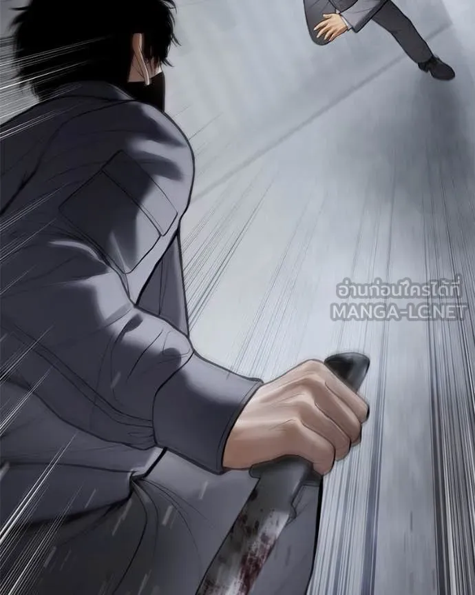 Baek XX ตอนที่ 130 รูปที่ 149
