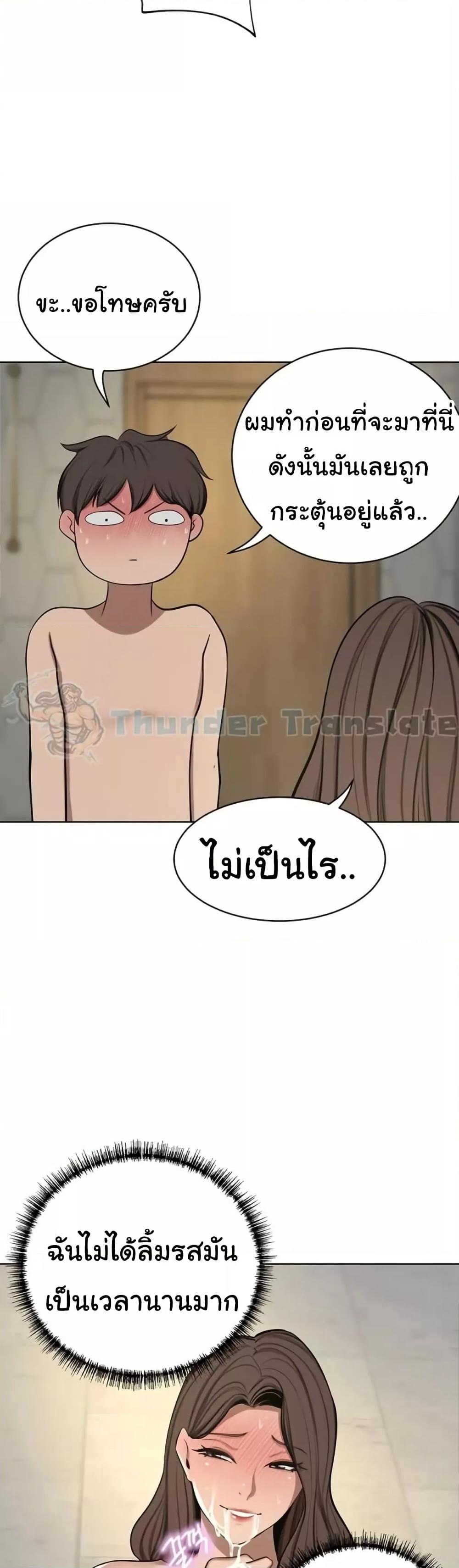 Doujin-Lc- อ่าน โดจิน มังฮวา เกาหลี ญี่ปุ่น จีน แปลไทย A Rich Laddy ตอนที่ 1 2 3 4 5 6 7 8 9 10 11 12 13 14 ฟรี ไม่มีโฆษณา อ่าน โดจิน Manhwa เกาหลี ญี่ปุ่น จีน เรามีครบ คัดมาให้เน้นๆ โดจิน 18+ รับประกันความฟินโดย  Doujin Lc