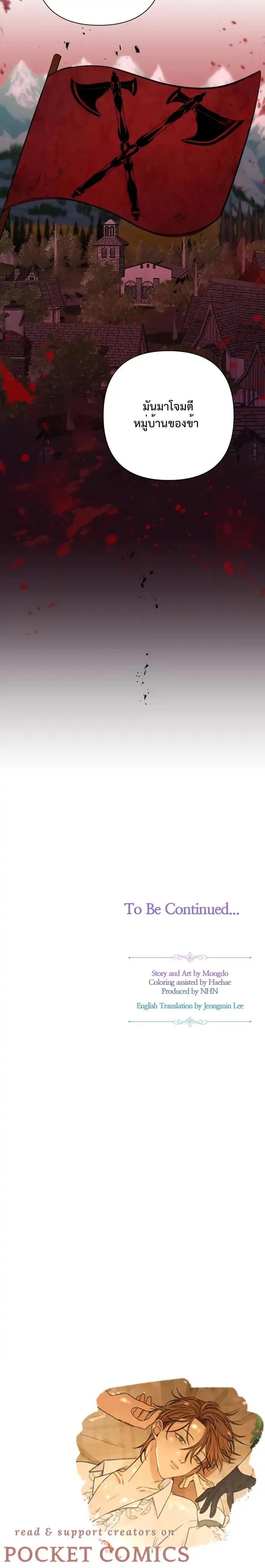 Manga-lc-com อ่านมังงะ อ่านการ์ตูน ออนไลน์ ฟรี Stuck in My Sister’s Dating Sim ตอนที่ 1 2 3 4 5 6 7 8 9 10 11 12 13 14 ฟรี ไม่มีโฆษณา Manga-lc - อ่าน มังงะ อ่าน การ์ตูน ออนไลน์ อ่านมังงะ ฟรี