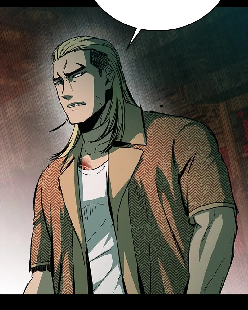 เกาลูน  ซาโรกา ตอนที่ 22 รูปที่ 97