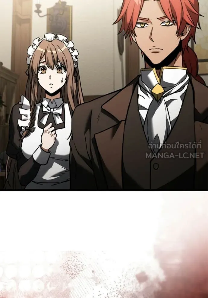 อัศวินดำล่าท้าเวลา ตอนที่ 128 รูปที่ 113