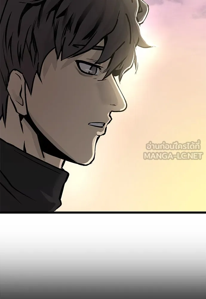 ผู้คุมหมายเลข 0 ตอนที่ 20 รูปที่ 69