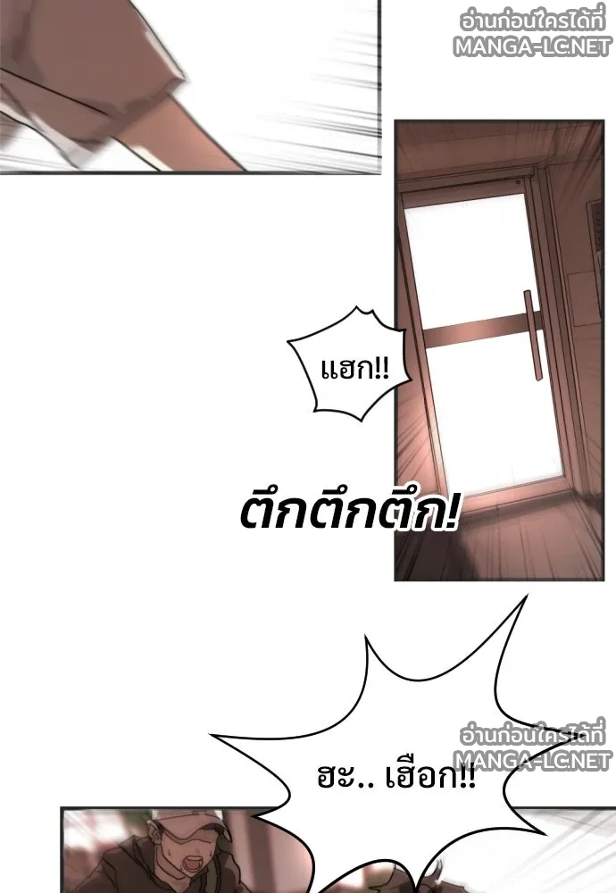 Manga-lc-com อ่านมังงะ อ่านการ์ตูน ออนไลน์ ฟรี วันดีคืนดี โซลก็ ตอนที่ 1 2 3 4 5 6 7 8 9 10 11 12 13 14 ฟรี ไม่มีโฆษณา Manga-lc - อ่าน มังงะ อ่าน การ์ตูน ออนไลน์ อ่านมังงะ ฟรี