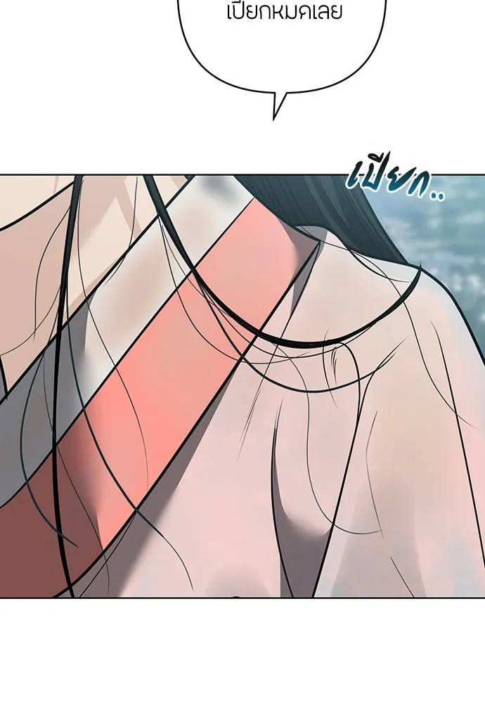 ความลับของสาวร่างทรง ตอนที่ 39 รูปที่ 100