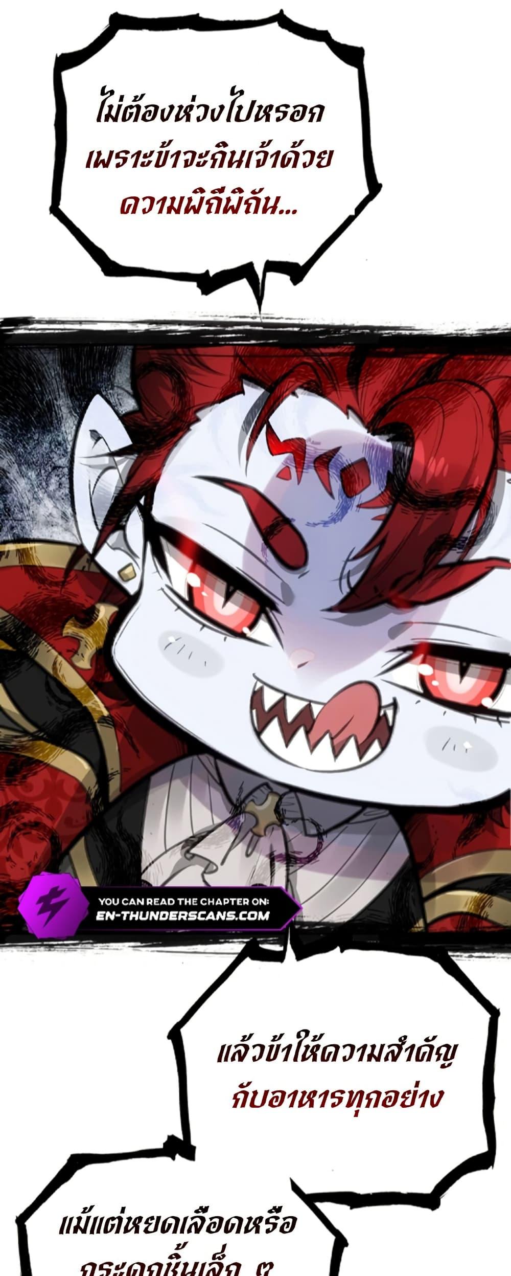 Manga-lc-com อ่านมังงะ อ่านการ์ตูน ออนไลน์ ฟรี Deadly Strong ตอนที่ 1 2 3 4 5 6 7 8 9 10 11 12 13 14 ฟรี ไม่มีโฆษณา Manga-lc - อ่าน มังงะ อ่าน การ์ตูน ออนไลน์ อ่านมังงะ ฟรี