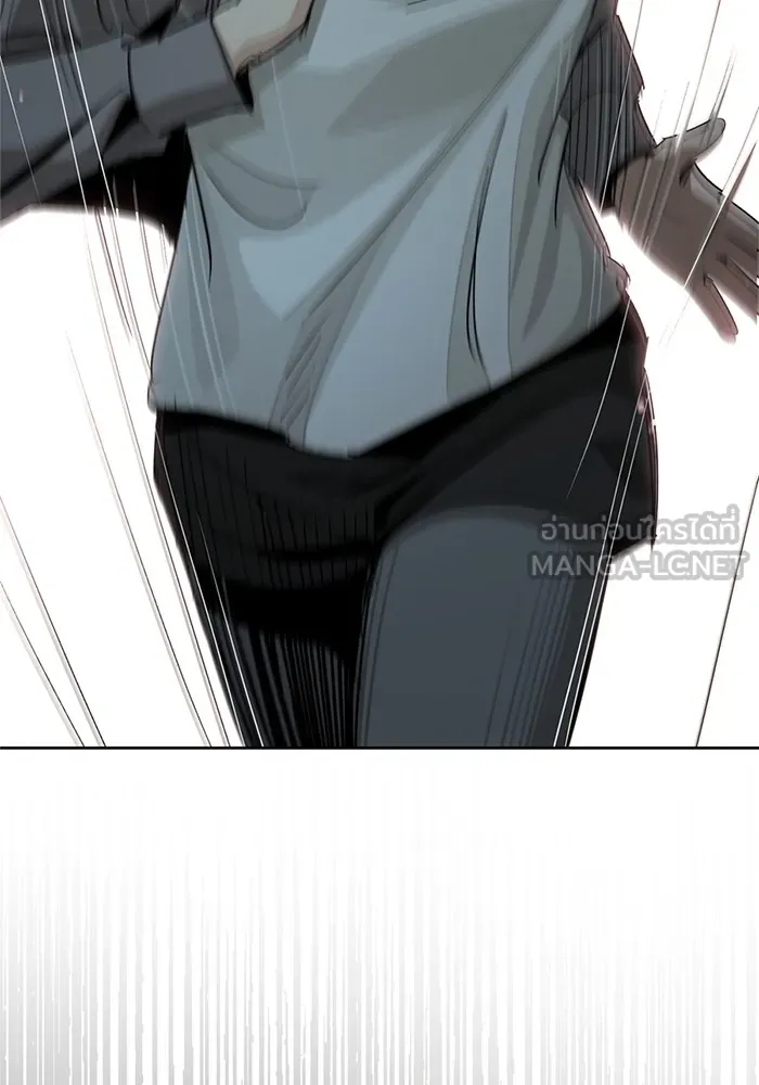 ความรักของอิซอบ ตอนที่ 59 รูปที่ 87