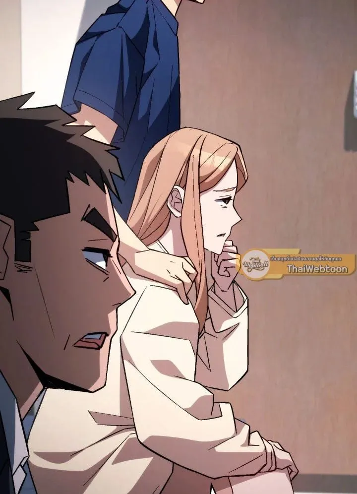 The Hero Returns ตอนที่ ตอนที่ 91 รูปที่ 49