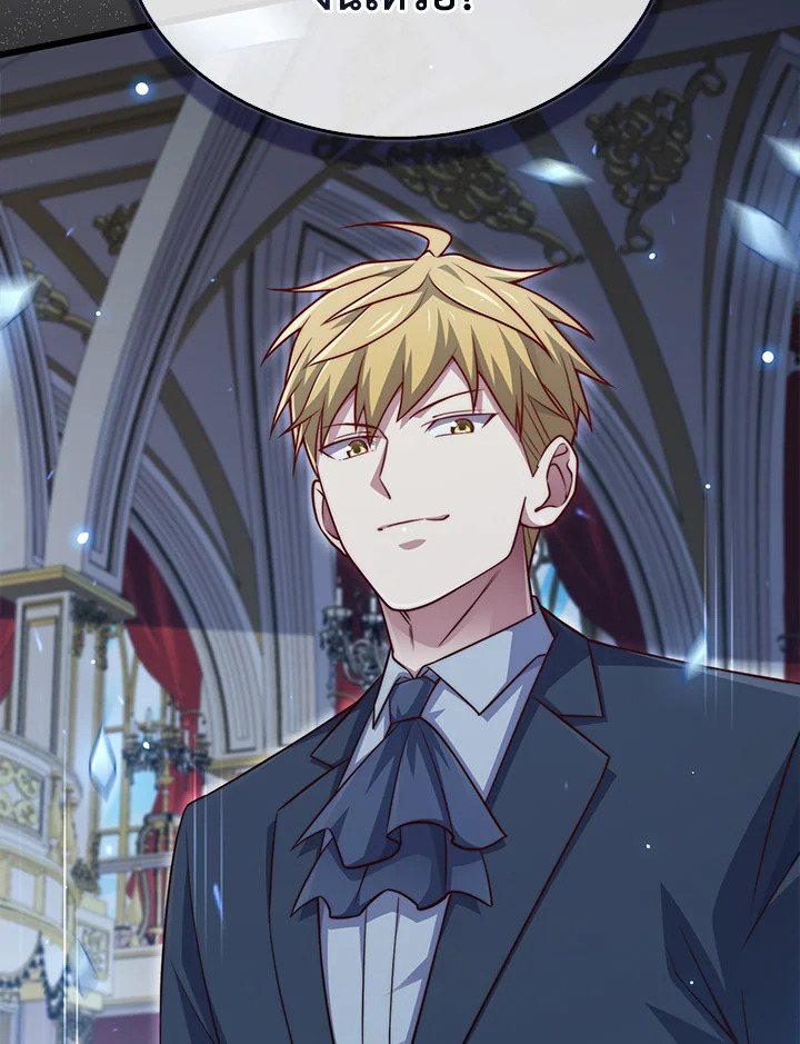 Manga-lc-com อ่านมังงะ อ่านการ์ตูน ออนไลน์ ฟรี The Lord of Coins ตอนที่ 1 2 3 4 5 6 7 8 9 10 11 12 13 14 ฟรี ไม่มีโฆษณา Manga-lc - อ่าน มังงะ อ่าน การ์ตูน ออนไลน์ อ่านมังงะ ฟรี